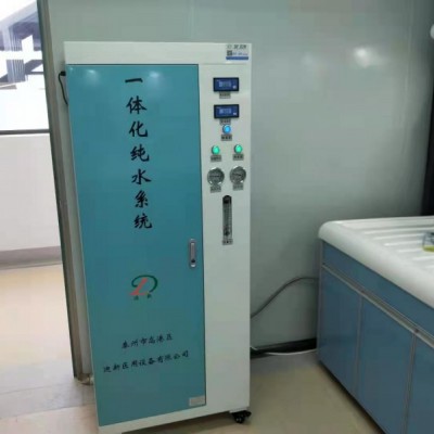 纯水设备一体化净水系统