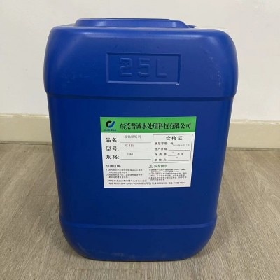 东莞锅炉缓蚀阻垢剂循环水锅炉缓蚀阻垢剂供应