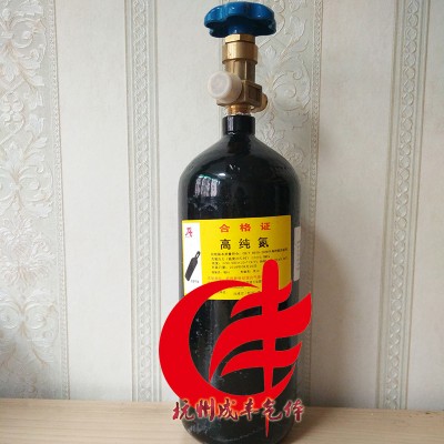 嘉兴供应液氮50l高纯金属热处理电缆保护气体液态氮气实验室用
