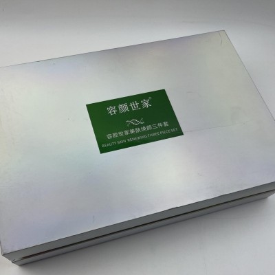 容颜世家美肤焕颜套美容院OEM代加工源头工厂