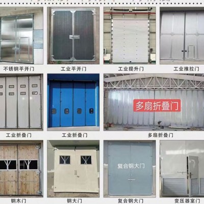 河间市启翔门业，河北厂房门厂家，河北车间门厂家