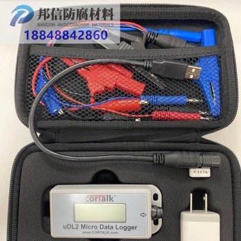 阴极保护数据记录仪uDL2 地下管线探测和检测工程专业技术