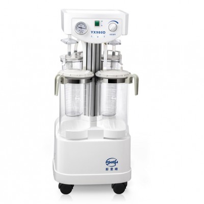 上海斯曼峰YX980D电动手术吸引器高负压大流量推车立式