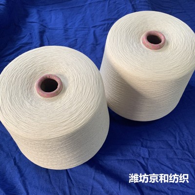 环锭纺棉涤纱 涤棉混纺纱 c70/t30 21支涤棉纱线