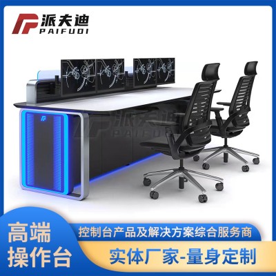 导播桌演播室操作台非编桌台厂家