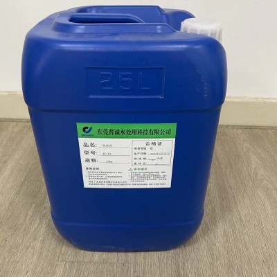 脱氧剂厂家,脱氧剂价格，脱氧剂成分