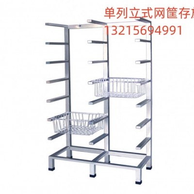 不锈钢器械篮筐，装载篮筐，灭菌篮筐