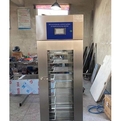 医用干燥柜双温控制器械干燥箱支持定制