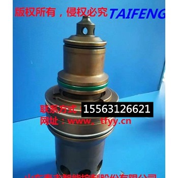 山东泰丰供应工程机械挖掘机动态阀