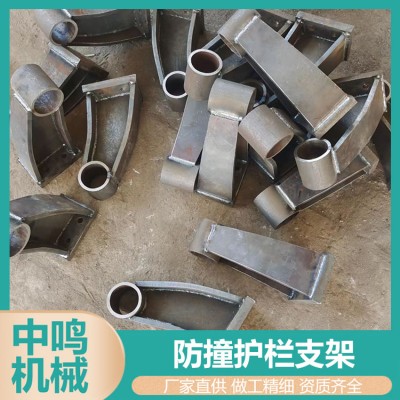 镀锌钢板喷塑立柱 河道观光护栏支架 焊接型桥梁防护栏支座