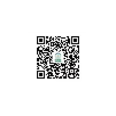 第31届大健康产业展暨医疗健康产业博览会