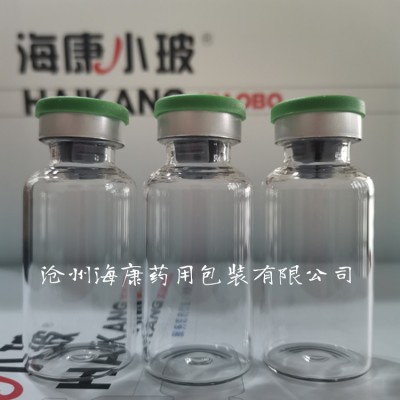 药用抗生素瓶硼硅玻璃拉管瓶
