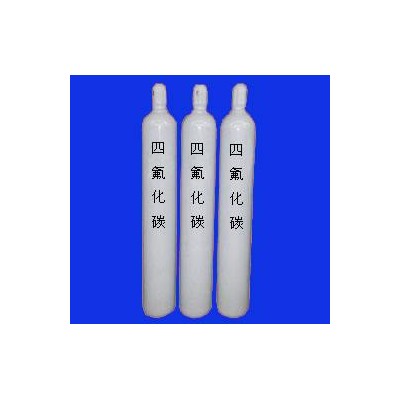 专业生产销售四氟化碳 六氟化硫 特种气体