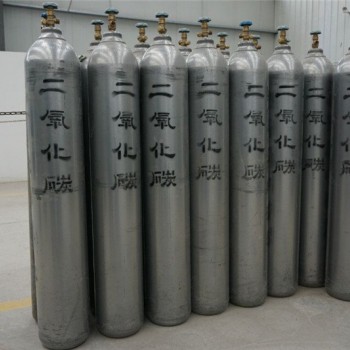 厂家供应二氧化碳 液态二氧化碳 高纯二氧化碳