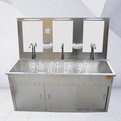 医用洗手池外科洗手台304不锈钢脚踏水池水槽手术室感应刷手池
