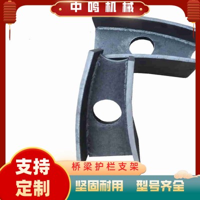防撞牛角弯头立柱 道路隔离防护栏扶手 人行道栏杆扶手支架