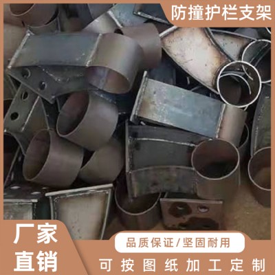 铸铁焊接防撞立柱 镀锌防撞栏杆支架 市政围栏底座