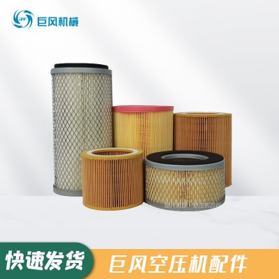 巨风空压机售后维修服务电话-服务至上承诺守信(在线咨询)