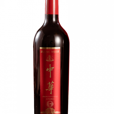 百年品牌“新面孔”，中华红酒登大众视野。