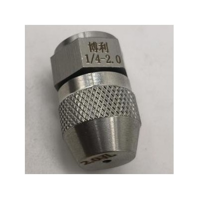 雾炮喷嘴