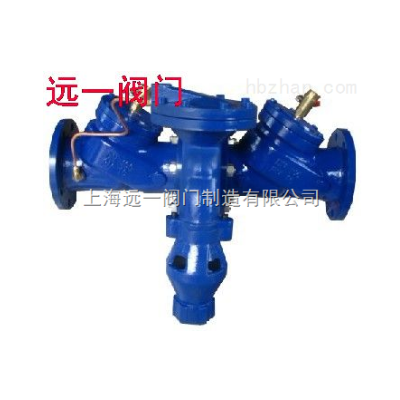 倒流防止器HS41X-10A/HS41X-16A
