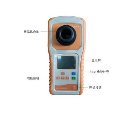 水质环境检测一体机详情介绍