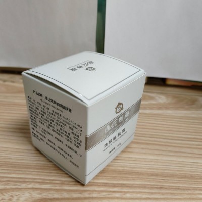 曲氏焕颜焕颜靓肤霜美容院品牌代加工贴牌