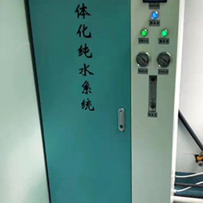 供应泰之润医用水处理设备TZR-CSJ-120