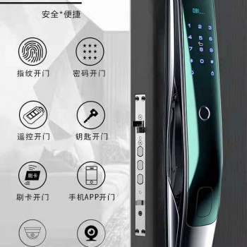 全自动智能指纹锁L668K，带可视对讲，远程监控，