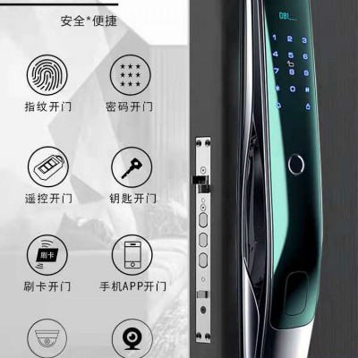 全自动智能指纹锁L668K，带可视对讲，远程监控，