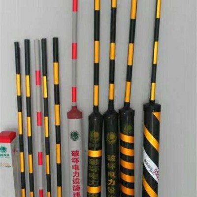 供应电力拉线警示保护管 电力拉线保护套厂家批发