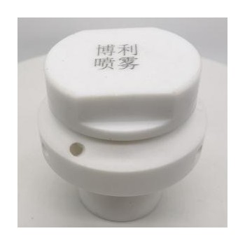 自动旋转喷嘴聚四氟乙烯