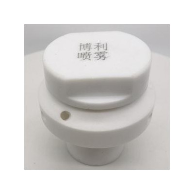 自动旋转喷嘴聚四氟乙烯