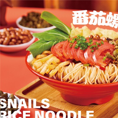 餐饮加盟：柳州螺蛳粉成功的秘密
