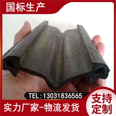 桥梁伸缩缝胶条 建筑工程桥梁用 型号齐全发货快