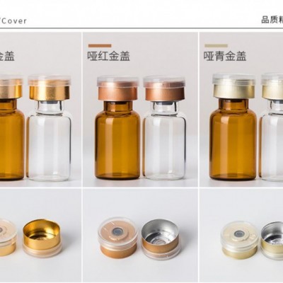 卡口冻干粉瓶生产厂家，卡口冻干粉瓶定做厂家