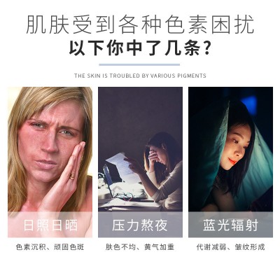 月泊雅焕颜靓肤套美容院供应厂家