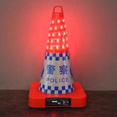 保定市一体式led路锥 充电式发光路锥 防闯入预警路锥价格