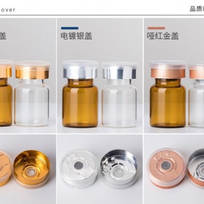 卡口安瓶生产厂家，卡口安瓶加工厂家