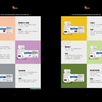 江苏道加国际贸易进口营养品贴牌代工+高含量鱼油