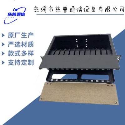 网络通信数据中心通用3UMPO芯多模光纤配线架综合布线分纤箱