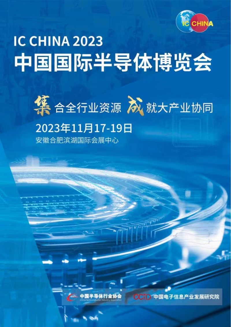 微信图片_20230601160830