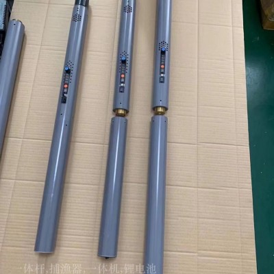 深水全能王一体竿,8电16电打渔竿,锂电麻
