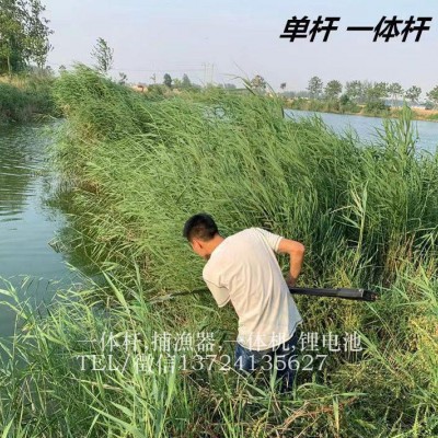 福建锂电一体竿厂家,充电竿捕渔工具批发,抓鱼棒
