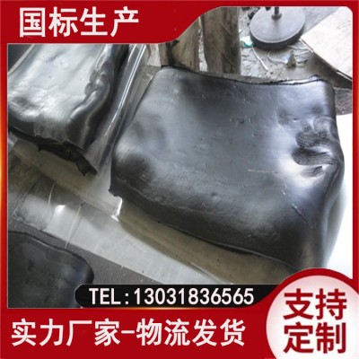 GB塑性填料 SR塑性嵌缝材料 水电建站施工缝用