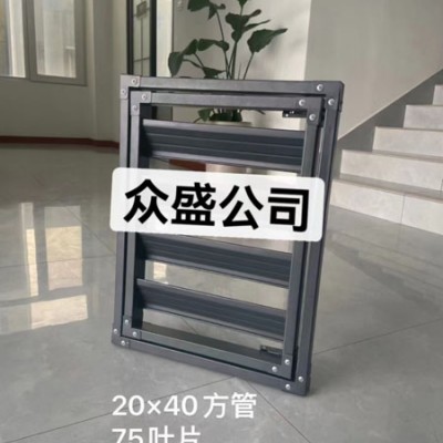 铝合金百叶窗型材厂家，河北铝百叶窗型材厂家