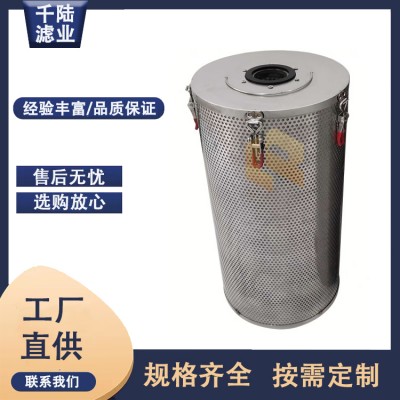 替代生产派瑞活性炭滤芯1122-AC-C三甘醇不锈钢炭筒