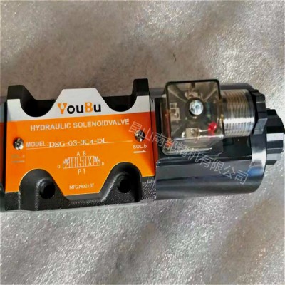 YOUBU电磁阀DSG-03-3C2-DL