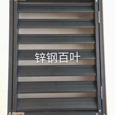 任丘装饰百叶窗厂家，沧州铝合金百叶窗厂家