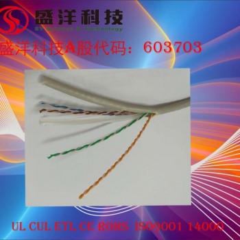 盛洋科技供应24AWG铜导体UTPCAT6六类网络线